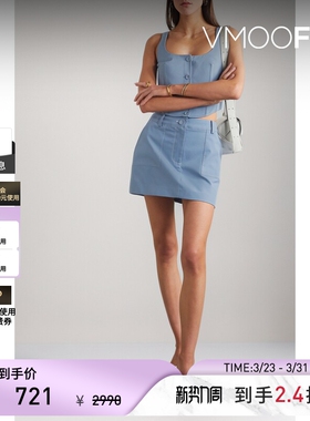 ANNA QUAN 春夏女棉质混纺迷你半身裙