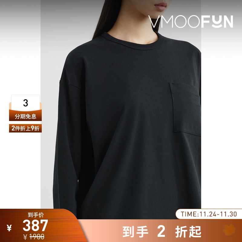 【折扣再降】Beautiful People 女黑色棉质长袖T恤内搭套头打底衫