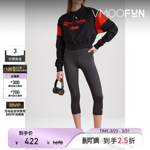 Reebok Victoria 秋冬男女同款 末折扣 Beckham 刺绣卫衣 季