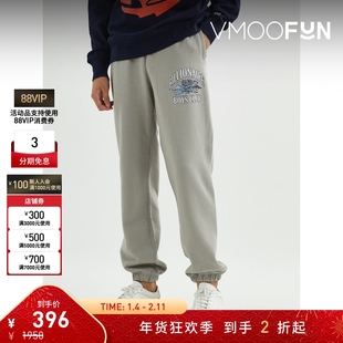 【折扣】Billionaire Boys Club 男锥形运动裤