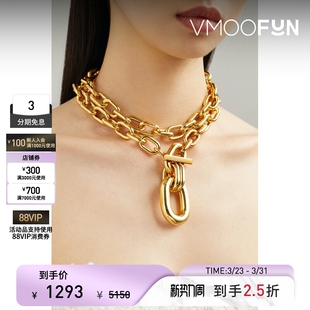 女金色粗链式 Rabanne Paco 项链 礼物