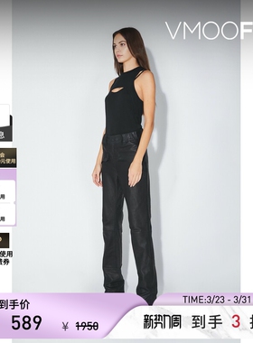 rta 春夏女士挖剪混纺面料坦克背心