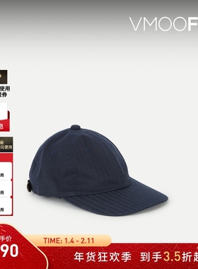 【折扣】BEAMS PLUS男士皮革边饰棉质棒球帽