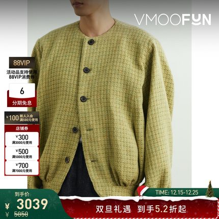 【折扣】Ader Error 早春男宽松绵羊毛混纺夹克外套