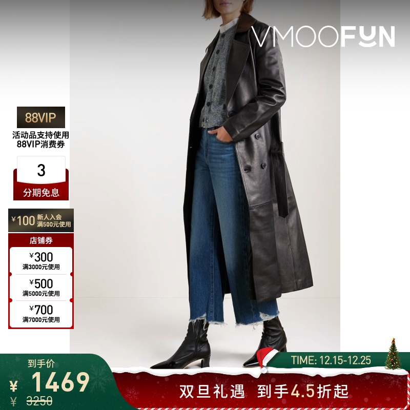 【折扣】FRAME女士磨边高腰直筒九分牛仔裤