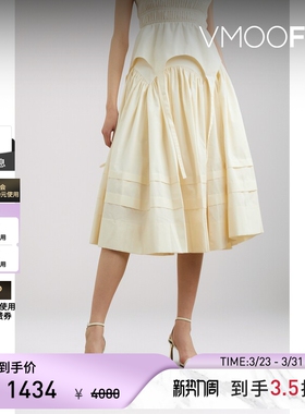 SANDY LIANG 春夏女褶饰中长半身裙