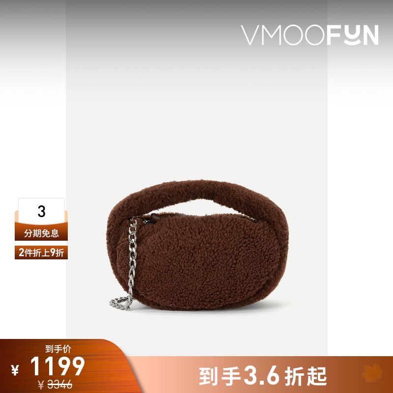 【折扣】BY FAR 女羊毛皮配银色金属链条链手提包