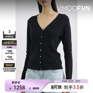 女秋冬亚麻混纺开襟衫 VINCE 末折扣 毛衣外套 季