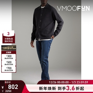 修身 男士 FRAME 海军蓝牛仔裤 折扣