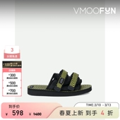 Suicoke 春夏男织带边饰橡胶厚底拖鞋