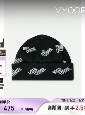 【礼物】Ader Error 女针织混纺黑色毛线帽