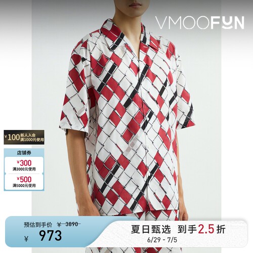 3.1 Phillip Lim 夏男古巴领衬衫沙滩衬衫