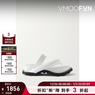 Sander女白色夹趾皮革凉鞋 Jil 沙滩鞋 折扣再降