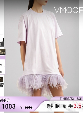 Marques' Almeida夏季女鸵鸟毛装饰连衣裙