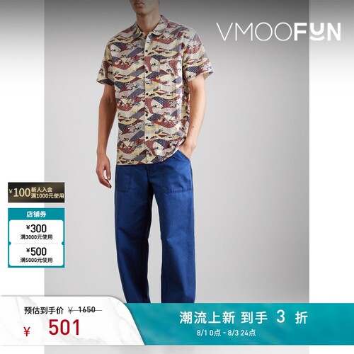 YMC 春夏男印花泡泡纱短袖衬衫