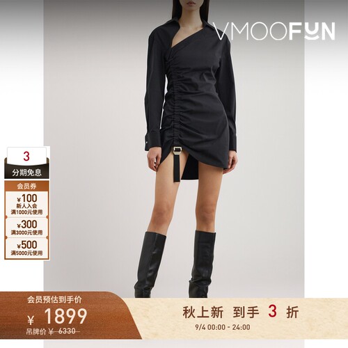 【折扣】Dion Lee 春夏女士不对称缩褶平纹布迷你连衣裙