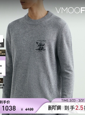 Y/PROJECT 秋冬男刺绣绵羊毛混纺针织衫毛衣