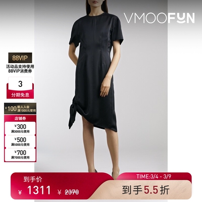 REMAIN BIRGER CHRISTENSEN女士系带不对称连衣裙