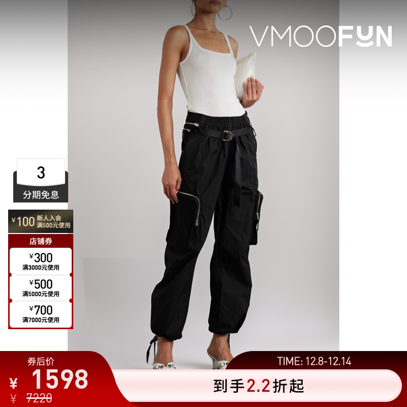 【折扣】DION LEE 女士时尚酷感棉质混纺工装裤