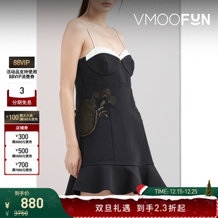 Portrait Self 贴花斜纹布迷你连衣裙 折扣