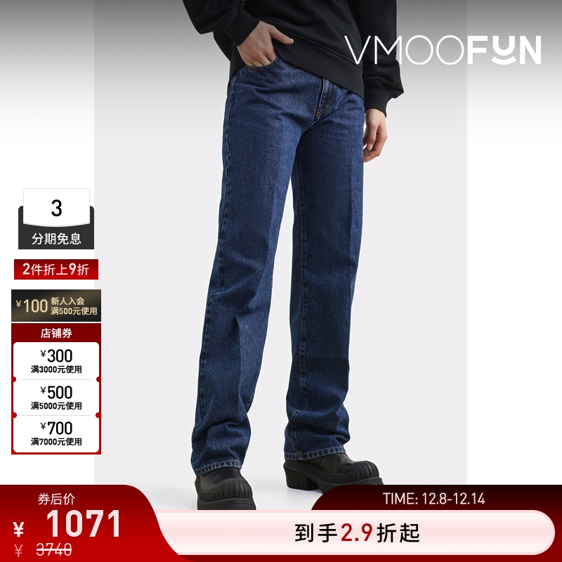 【折扣】NINA RICCI 女刺绣高腰直筒牛仔裤