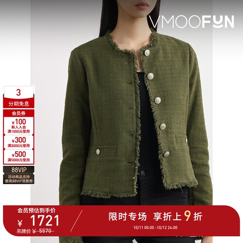 【D11限时折上9折】Rag＆Bone 女秋冬毛边棉质混纺花呢夹克外套