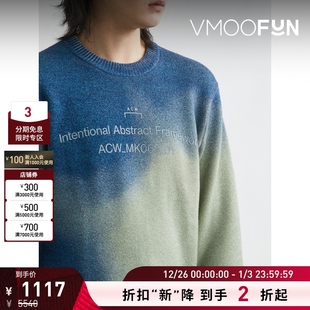 折扣再降 男女同款 WALL 宽松印花羊毛混纺毛衣 COLD