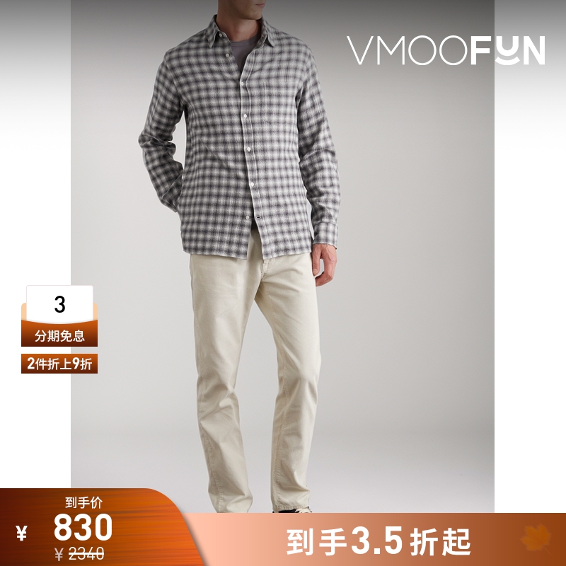 【折扣】Officine Generale 早春男格纹混纺泡泡纱衬衫