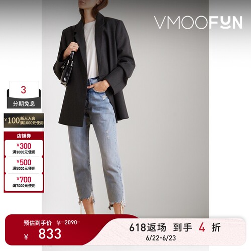 【618返场】[经典款]FRAME女仿旧高腰直筒牛仔裤