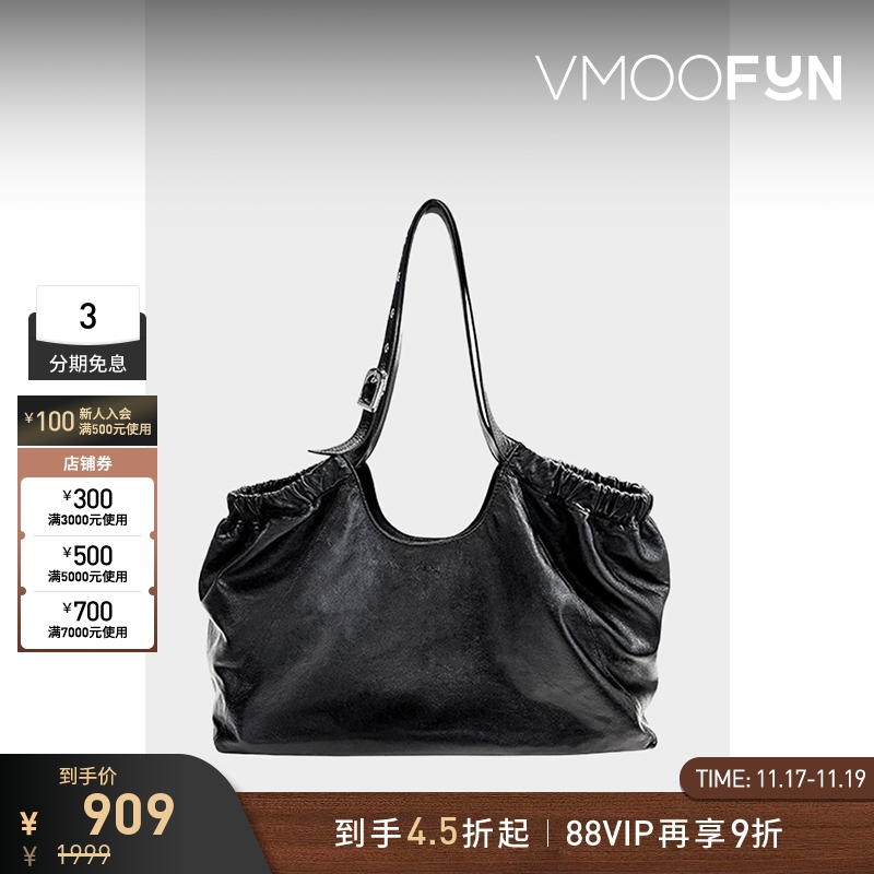 ALDO元宝包大容量通勤女士头层牛皮质感时尚百搭AHCF24NPB886