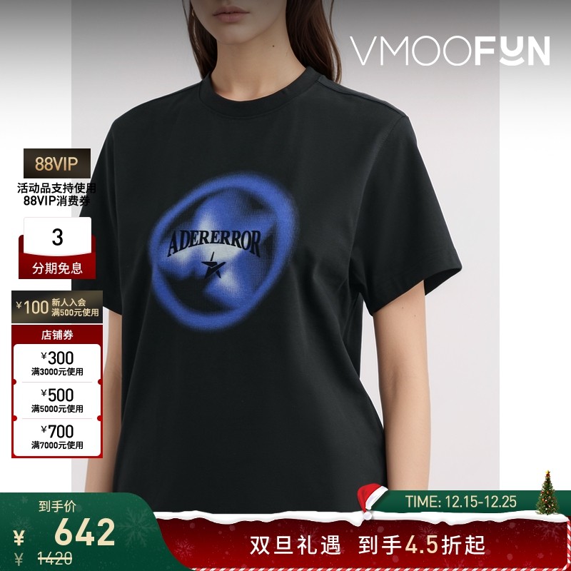 【折扣】Ader Error 夏季女印花棉质混纺 打底衫T恤