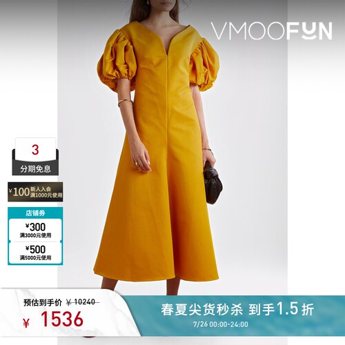 【秒杀】Rosie Assoulin 春夏女棉质罗缎连衣裙