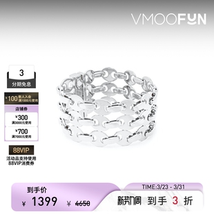 Rabanne Paco  女锁子甲银色手链 礼物