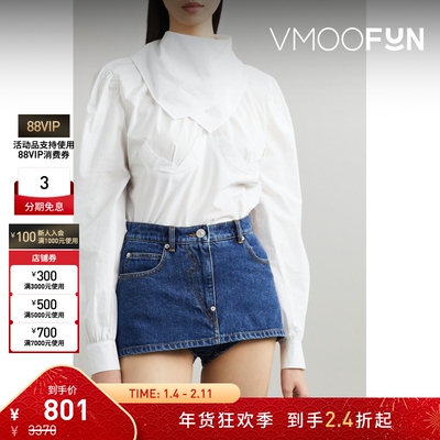 【折扣】Pushbutton 女白色棉质府绸上衣