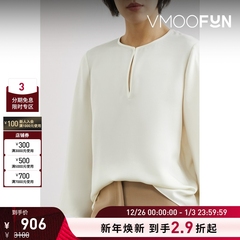 【折扣】THEORY 简约优雅宽松象牙白色丝缎女衫