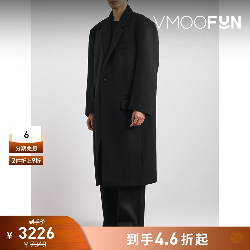 【折扣】SYSTEM 秋冬男宽松绵羊毛混纺外套