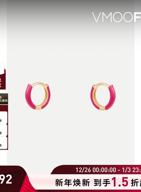 【新年礼物】FRY POWERS 女14K金红色珐琅耳环