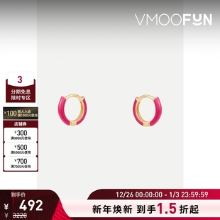 POWERS FRY 女黄金红色珐琅耳环 新年礼物