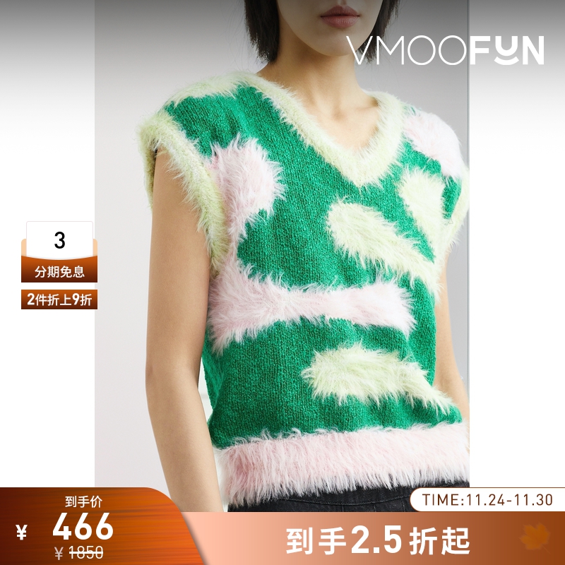 【折扣再降】Andersson Bell 女拉绒棉质混纺背心马甲针织衫