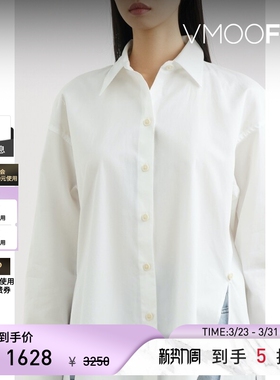 VINCE春夏女士多种穿法棉质府绸衬衫