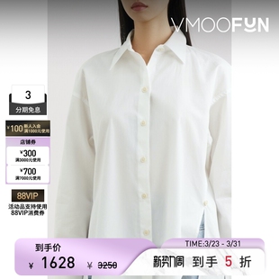 VINCE春夏女士多种穿法棉质府绸衬衫