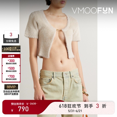 【618狂欢】Jacquemus 秋冬女短款拉绒针织开襟衫毛衣外套