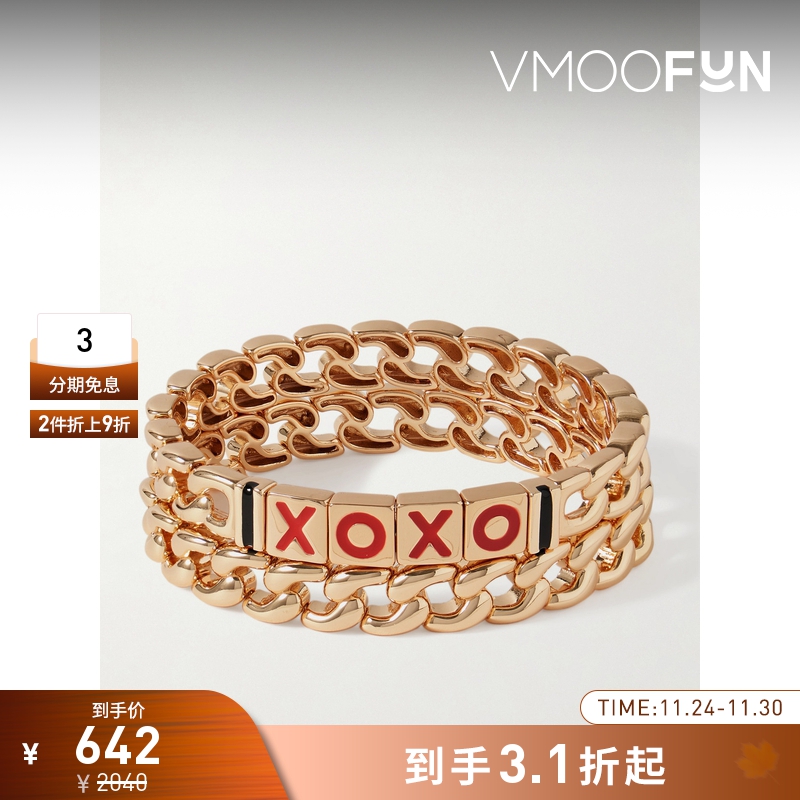 【折扣】Roxanne Assoulin 女搪瓷金色手链(两条装)