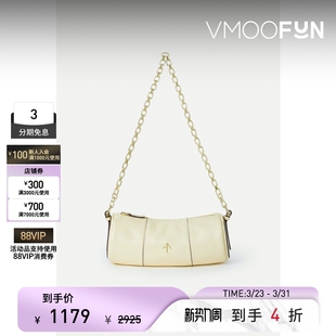 atelier MANU 女士白色皮革单肩包 礼物