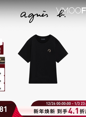 【折扣】agnes b女装 SPORT b. Dino刺绣短袖T恤休闲女士圆领