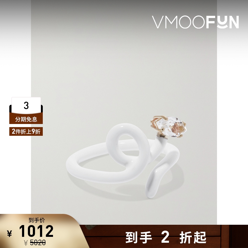 【折扣再降】Bea Bongiasca 女珐琅9K金戒指