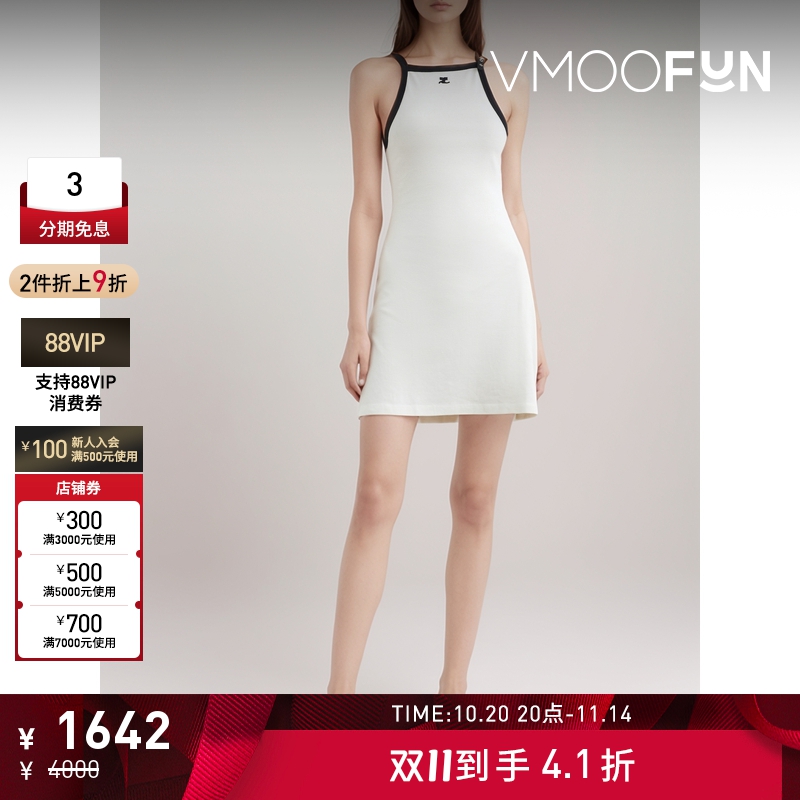 【折扣】COURREGES 夏季女人造皮革边饰棉质迷你连衣裙