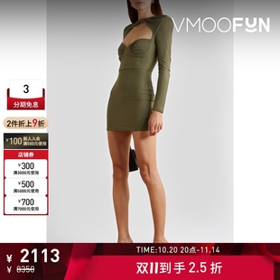 Alex Perry女擰繞式 彈力縐紗連衣裙 折扣