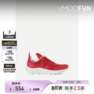 女橡胶边饰针织运动鞋 Rick Owens