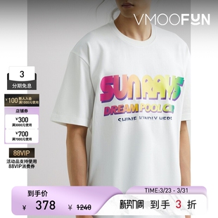 春夏男宽松印花纯棉平纹布 恤 Homme Solid